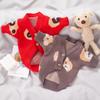Pulover pentru câini 2024 Haina pentru câini Haina tricotată cu imprimeu de urs Chihuahua Bulldog francez Bichon Costum pentru fete Pisică Câine Cardigan haină