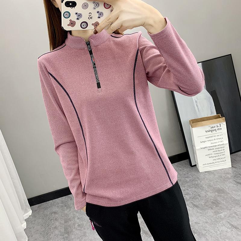 Dámská elastická fleecová mikina plus size se stojáčkem na podzim/zimu - Rychleschnoucí, prodyšná, silná a hřejivá.