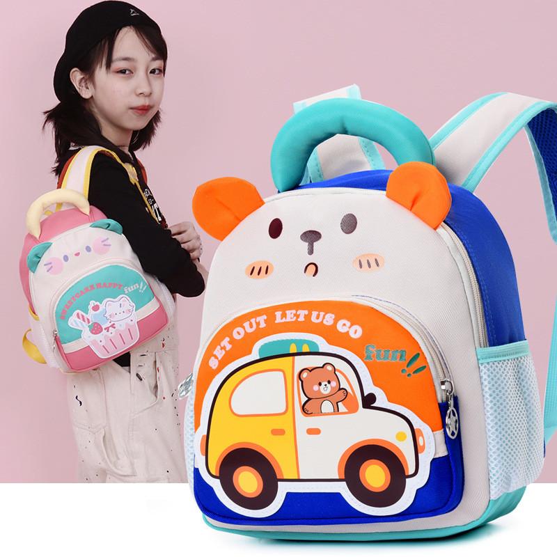 Cartoon Car Kids Backpack For Preschool Boys Girls With Comfortable Nylon Straps