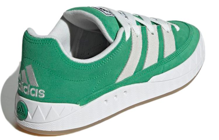Adidas Originals Adimatic Skateboard Shoes Unisex Low Top Green/Light Gray GZ6202