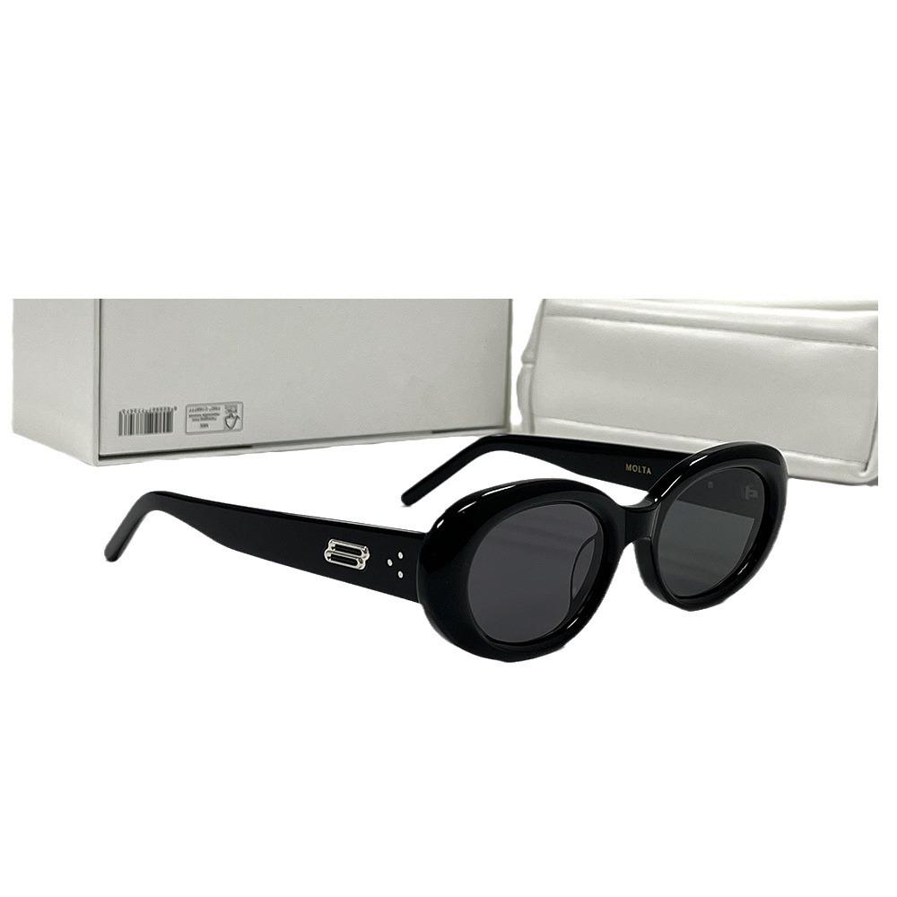 2024 Influencer Retro Oval Women's Sunglasses - UV Protection for Outdoor Driving