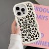 Leopard Print Art Soft Phone Cover Case for iPhone 17 Air 14 XR 11 8 12 15 Plus 16 Pro Max 13
