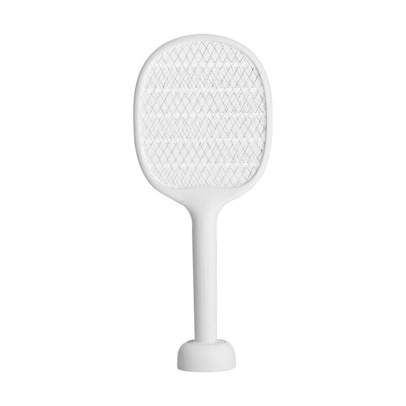 Homeglen 2-in-1 Electric Mosquito Swatter & Lamp