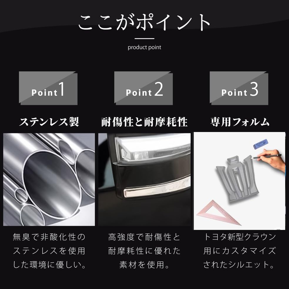 UP! Wheel Center Caps (Set of 4) for Toyota Crown 220 Series (Silver) - Unimbi [Parallel Import]