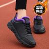 Winter Shoe Leather Surface Waterproof, Velvet, Cold-proof and Warm Cotton Shoes Flat Sole, Light Sole Sports and Leisure Shoes