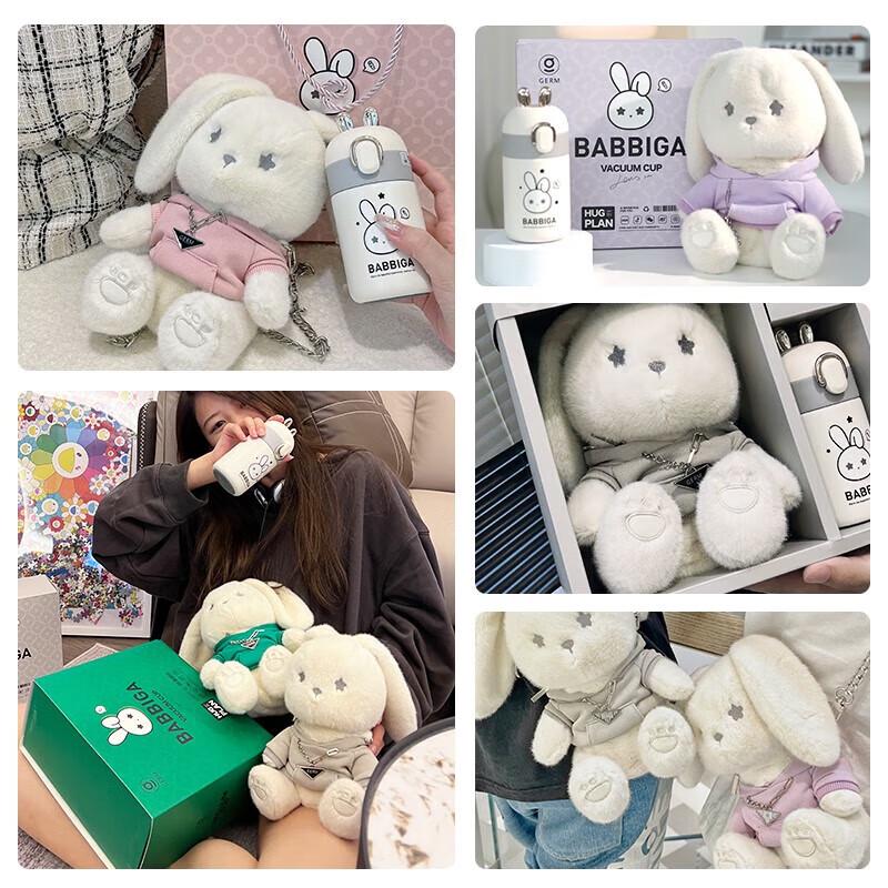 Gemi Star Wish Rabbit Cute Insulated Tumbler