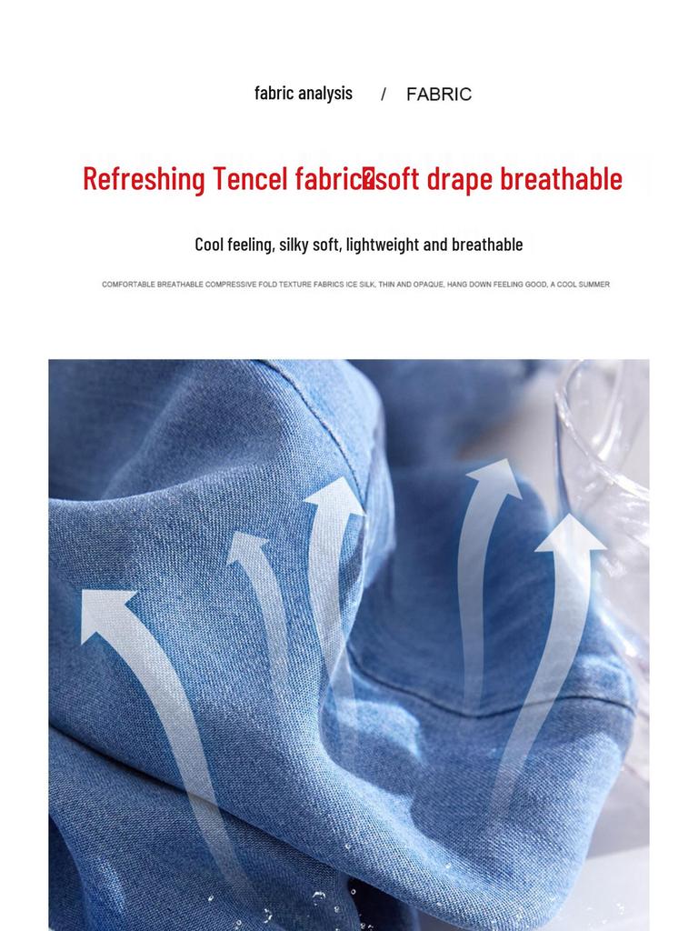 Women's High Waist Tencel Jeans - Spring/Autumn Casual Wide-Leg Ice Silk Pants