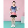 Kids Quick-Dry Badminton Table Tennis Sport Set Boys Girls Athletic Training Outfit Lightweight