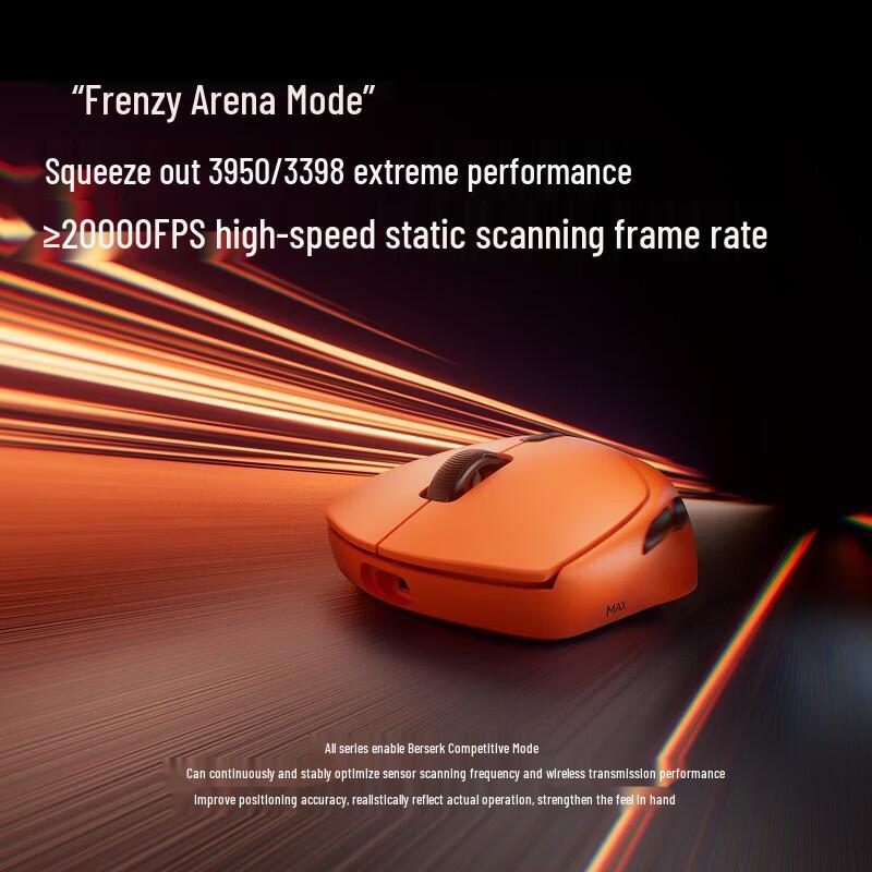 Rapoo VT1 Dual-Mode Wireless Gaming Mouse