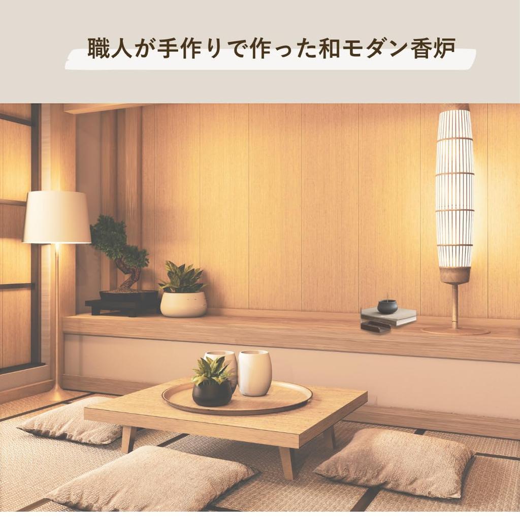 Incense Holder, Incense Stick Holder, Mini Buddhist Altar, Simple Interior, Stylish Ceramic Incense Burner, Home Decor, Cleaning Set