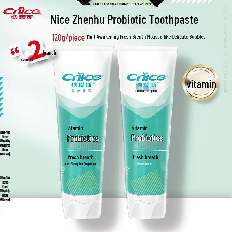 Naice Vitamin Probiotic Toothpaste