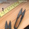Compact Household Spring Scissors for Sewing, Yarn, Crafts, and Fishing Line Cutting