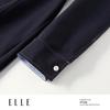ELLE Elegant Color Block Shirt Dress