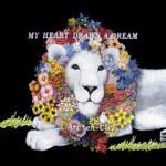 

CD RAINBOW - MY HEART DRAWS A DREAM KSCL1159 Ki/oon 2007 Japan Rock Used