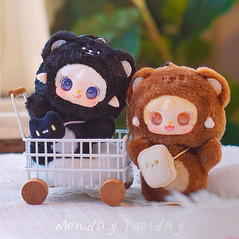 Yooki 4th Generation Blind Box Take A Bit Small Bear Series Plush Toys Exquisite Doll Backpack Mystery Box Gift