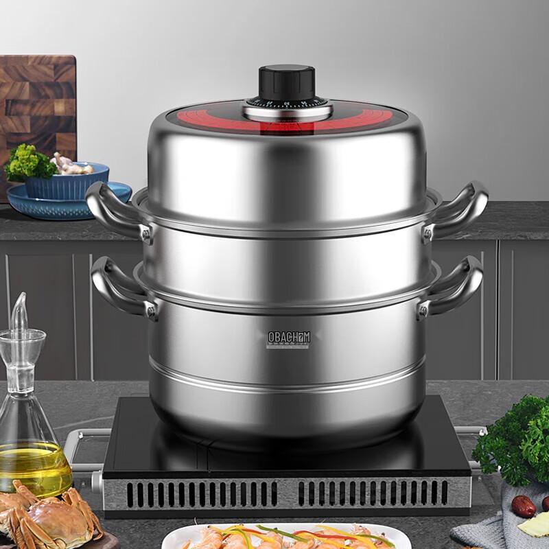 KBH 3-Layer 304 Stainless Steel Steamer Pot