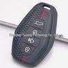 Chery Tiggo & Omoda Soft Silicone 4-Button Car Key Cover
