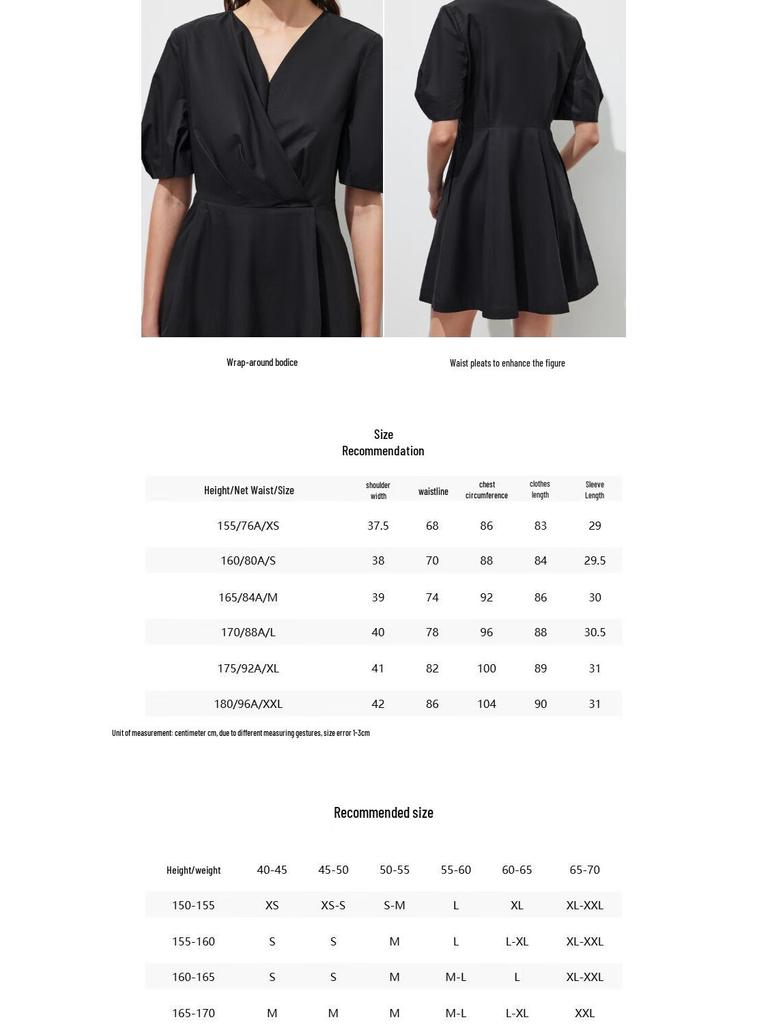 ONLY Women's V-neck Puff Sleeve A-line Short Dress