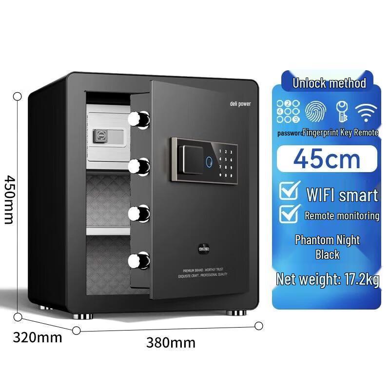 Deli Smart Fingerprint Home Safe