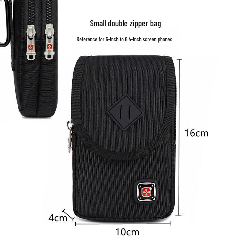 MDNG Men's Swiss Army Style Phone Waist Bag