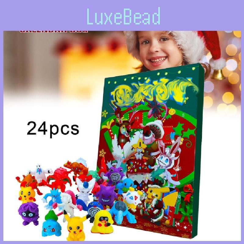 Holiday Christmas Advent Calendar Blind Box For Kids Toy Gift Cartoon