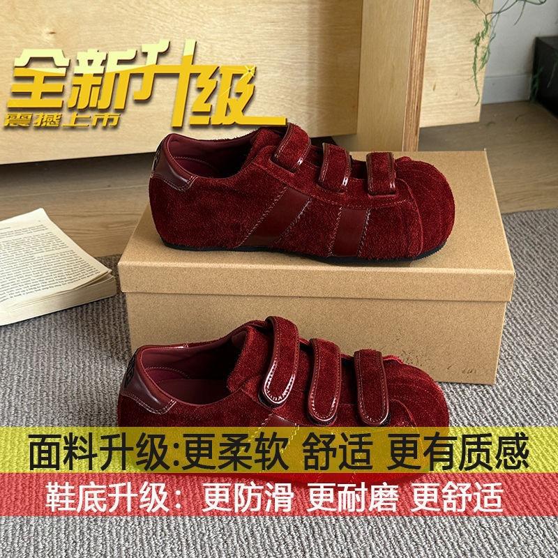 

Retro ugly cute inner heightening soft-soled Forrest Gump shoes 22 early autumn new leisure college wind moral training shoes tide 40 червоний
