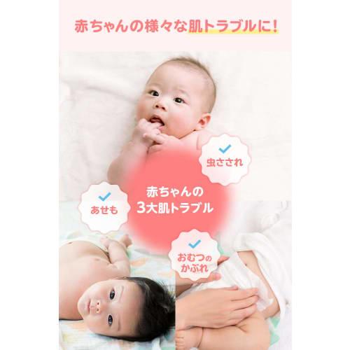 [Third-class OTC Drug] Muhi Baby B 15g