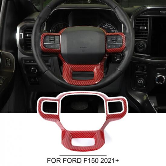 כיסוי פנל הגה מסיבי פחמן אדום לפורד F150 + אביזרים