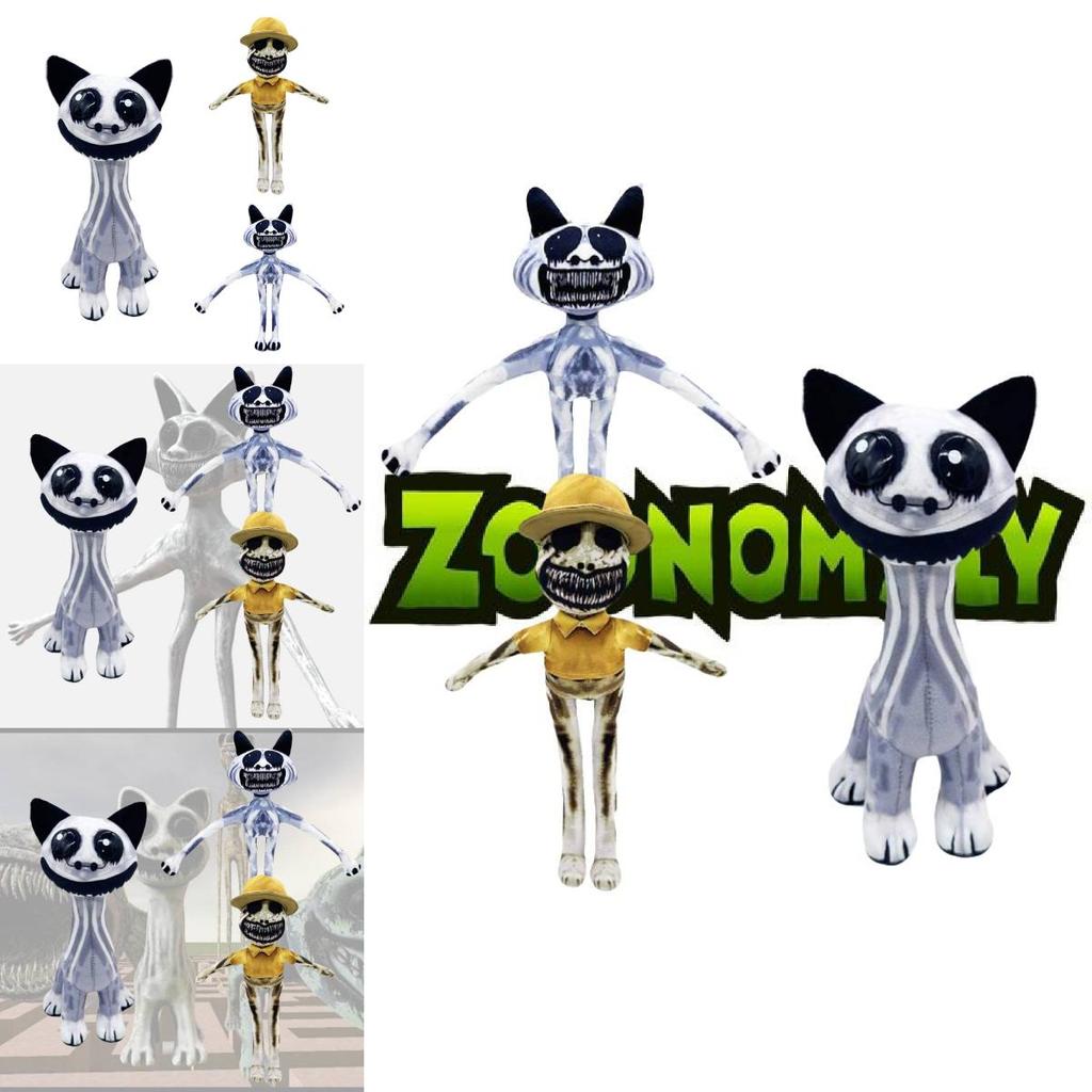 Cute Zoonomaly Plush Misfit Animal Zoo Stuffed Toy Short Fur Sitting Standing Skull Ghost
