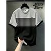 Sommer Herren T-Shirt Streifen Buchstabenmuster Druck Lässiges Lockeres T-Shirt Hip