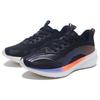 New LiNing Red Hare 5 Pro Cushioning Anti Slip Wear Resistant Breathability Low Top Running Shoes Women's Black ARMS026-1
