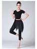Women's Latin Dance Skirt Pants - Figure Skating & Ballet Dancewear