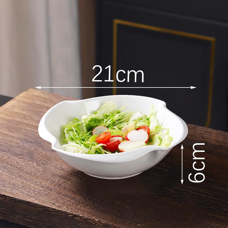 Jingdian Guangnian Ceramic Salad Bowl