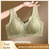 Lace Front Closure Wire-Free Bra for Middle-Aged & Elderly Women - Comfortable, Breathable, Plus Size Underwear