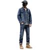 Traje Informal de Mezclilla para Hombre Otoño 2025 - Atractivo y Versátil, Conjunto Azul Completo con Etiqueta