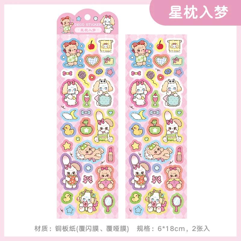 

2pcs Rabbit Family Colorful Sticker Korean Version Cute Cartoon Decoration