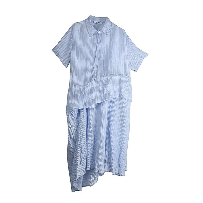 

XITAO Irregular Striped Drawstring Dress HQQ2490 One Size синий