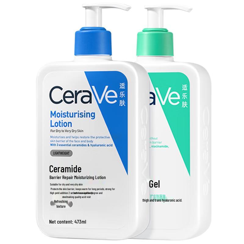 CeraVe Hydrating & Repairing Ceramide Skincare