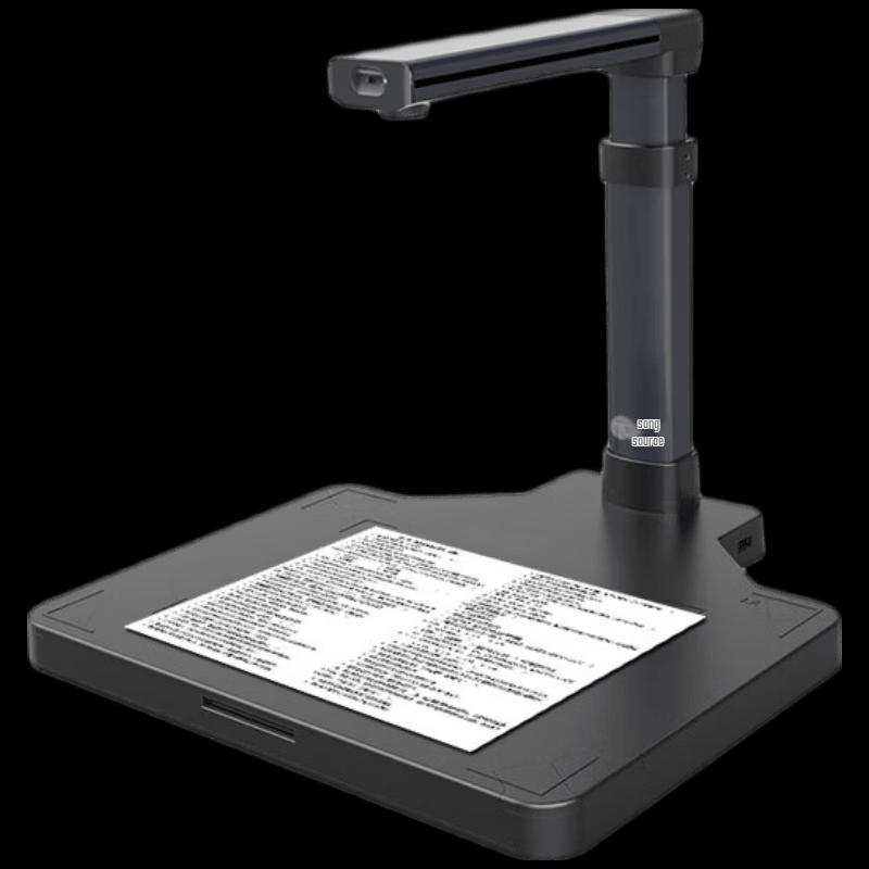 GEPAD HP-1303DS A3 Document Camera Scanner CN plug (adapter included)