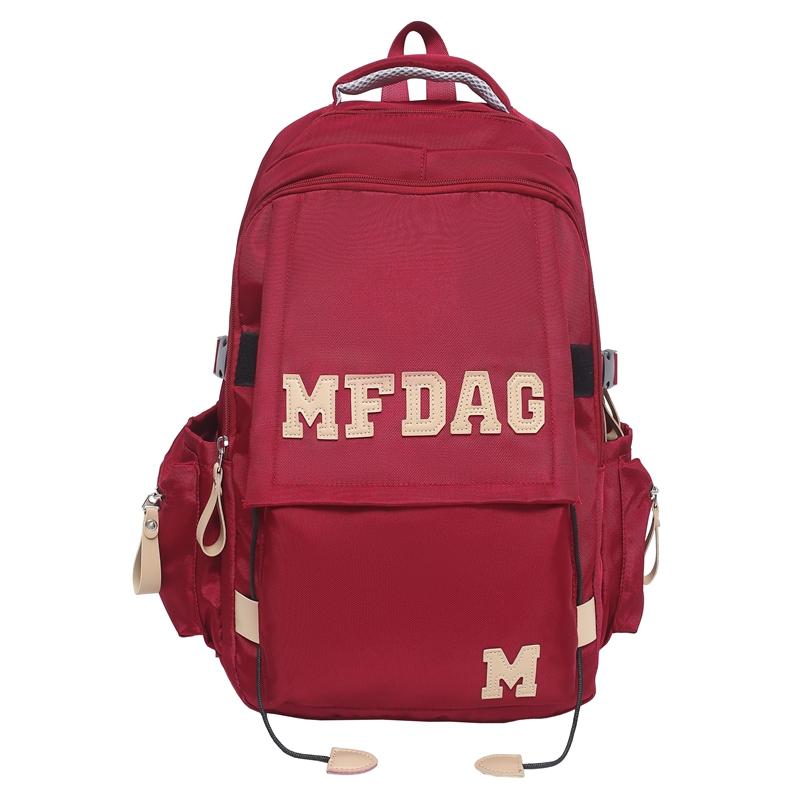 Junior High School Student Schoolbag Girl's Large Capacity Backpack Men's Letter Backpack