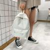 Women's Japanese & Korean Style Backpack for College and Travel - Double Shoulder Casual Bag
