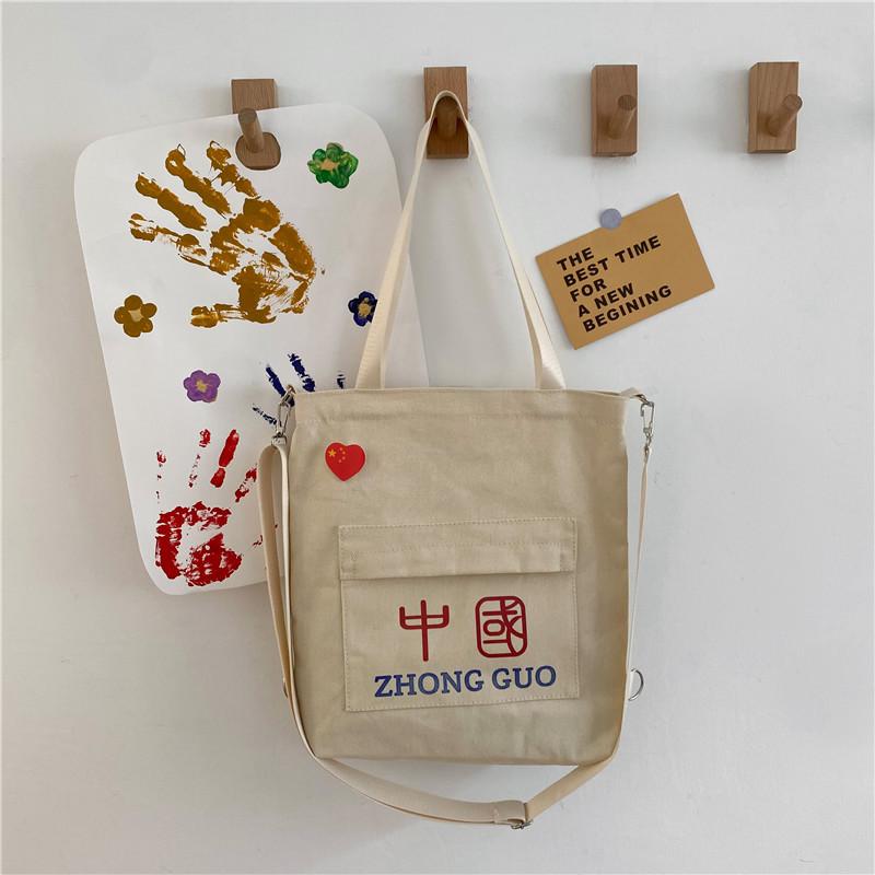 Canvas Bag Shoulder Crossbody Handbag Women's Bag Simple Backpack Student Schoolbag Tutoring Bag Can Be