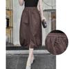 Women's Literary Style High Waisted Skirt with Pocket Lightweight