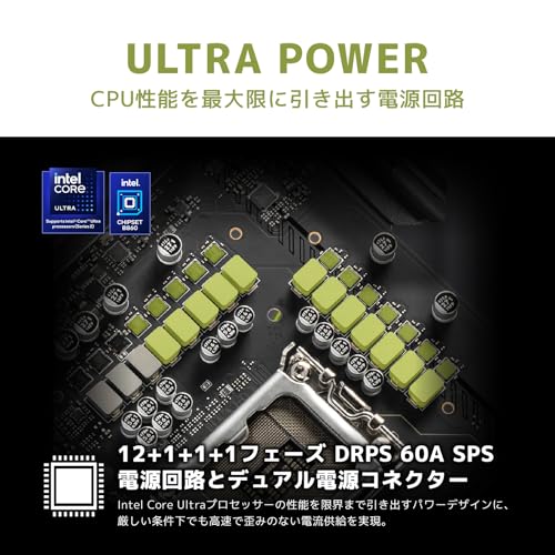 MSI MAG B860 TOMAHAWK WIFI ATX Motherboard MB6681