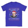 Heated Rivalry  T-Shirt Men All I Want for Christmas Is Ilya Rozanov  Cool 100% Cotton Tees Round Collar Short Sleeve T Shirts