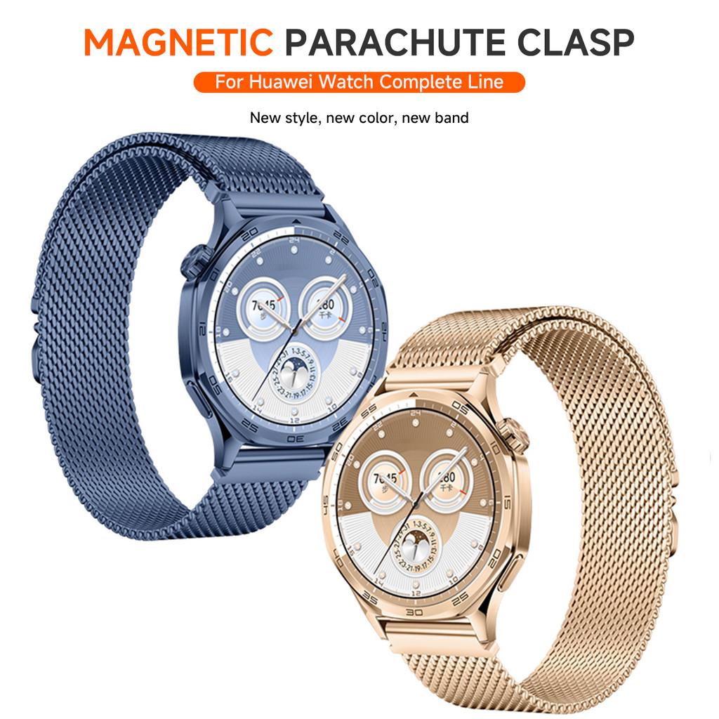 18/20/22mm Milanese Loop Strap For Huawei Watch GT6Pro 5 4 GT5Pro 46mm Metal Parachute Buckle For Samsung Galaxy Watch 7 6 4 4