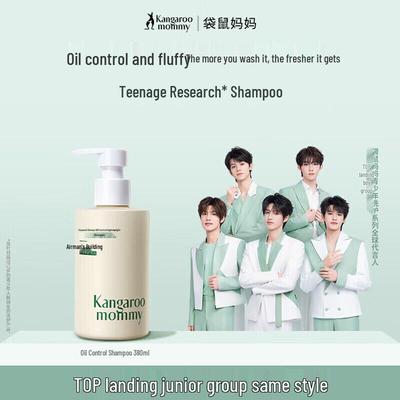 Champôs e condicionadores para cabelo – Shampoos