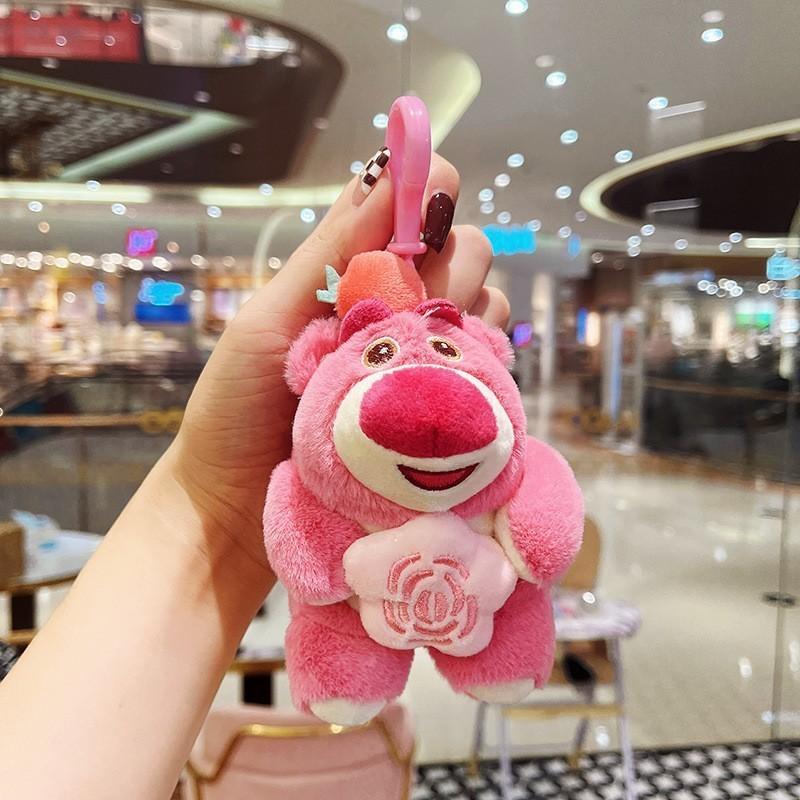 Bear Miniature Lovely Flower Doll Toy Plush Car Keychain Decorative Charm Bag