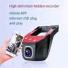 4K USB APP WIFI Car Hidden Driving Recorder No screen Mobile Internet parking monitoring Loop video Car Recorder HD night vision