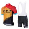 Tour De France Version Cycling Suit Bicycle Summer Short-sleeved Breathable Quick-drying Suit Outdoor Cycling Suit